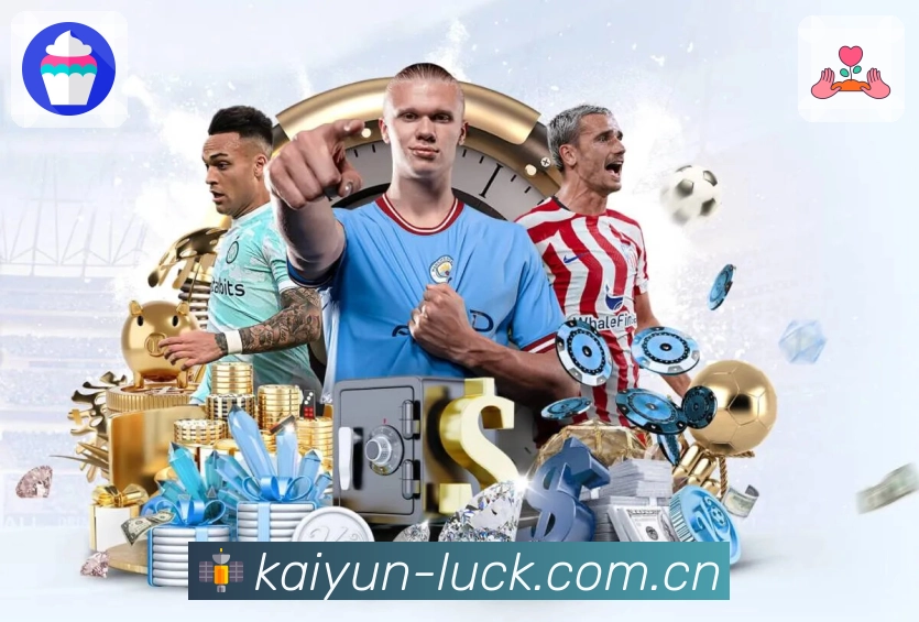 体育平台欢迎图