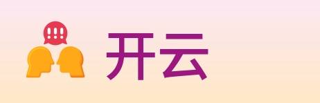 开云 Logo